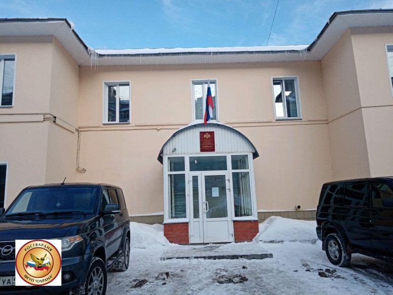 Охрана Росгвардии по Кировской области