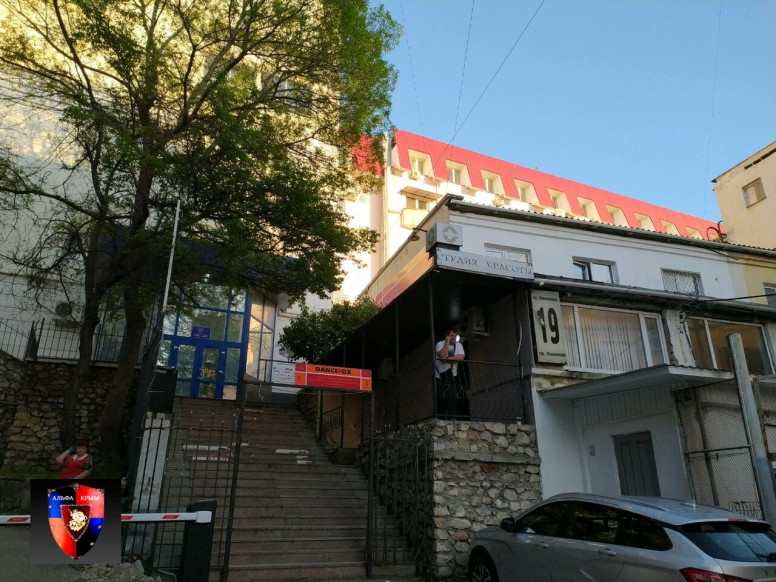 Альфа-Крым