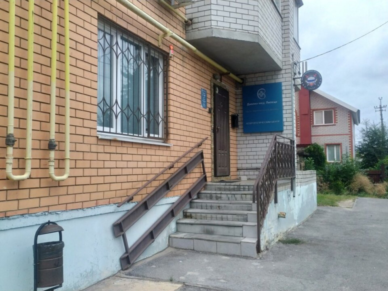 Титан Групп
