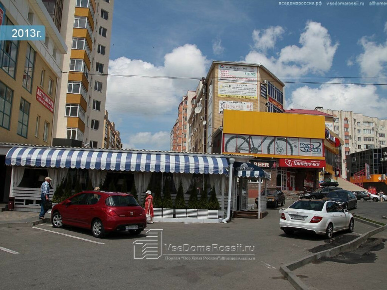 Гардиан