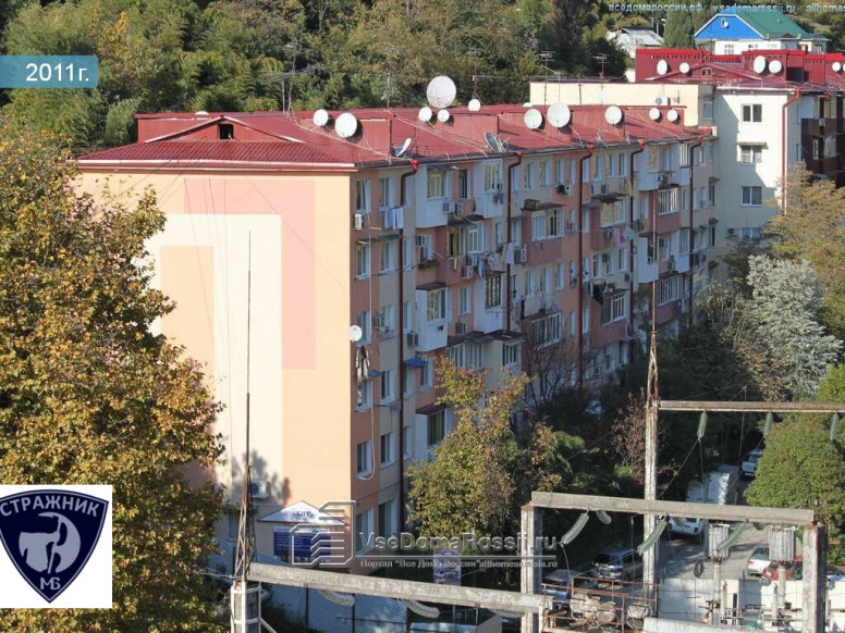 Стражник Мб