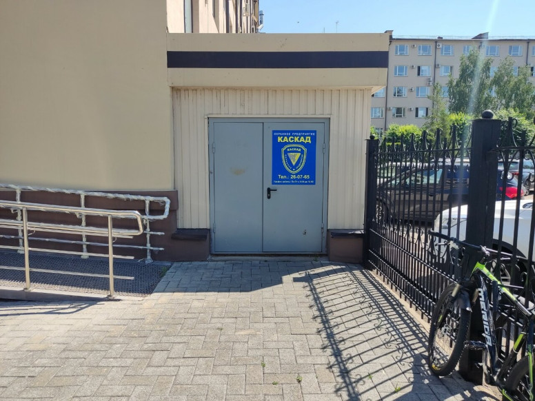 Каскад