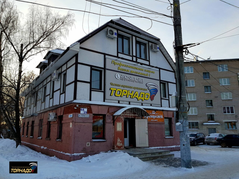 Торнадо