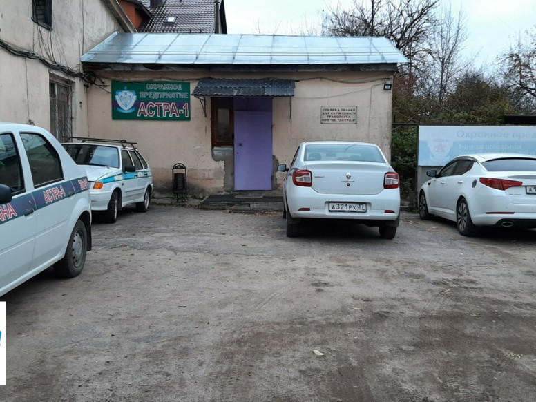 Астра-1