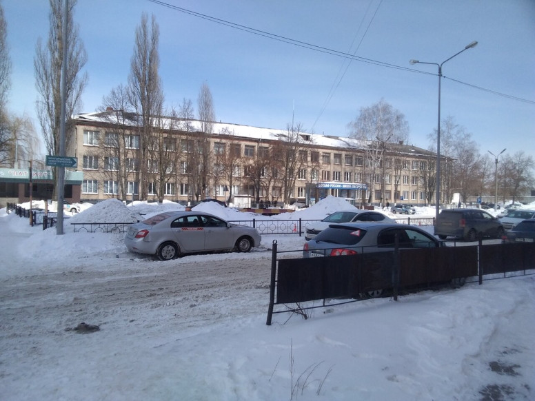 Стандартцентр