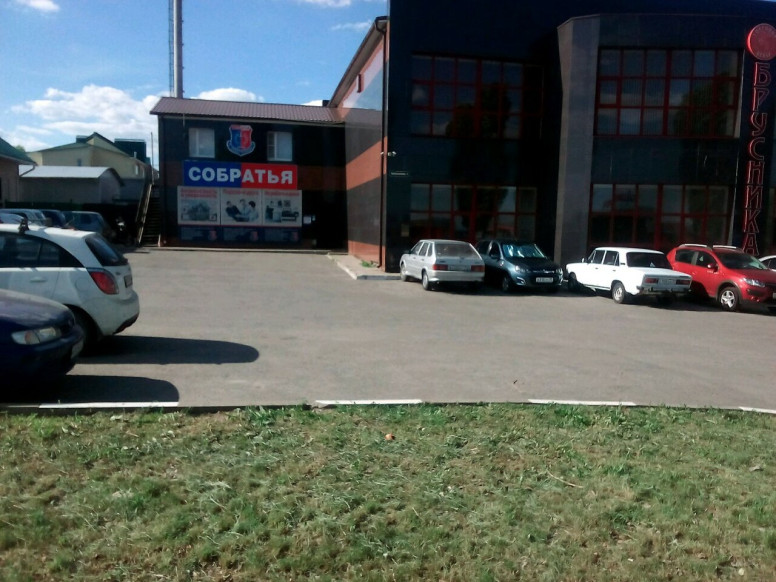Собратья