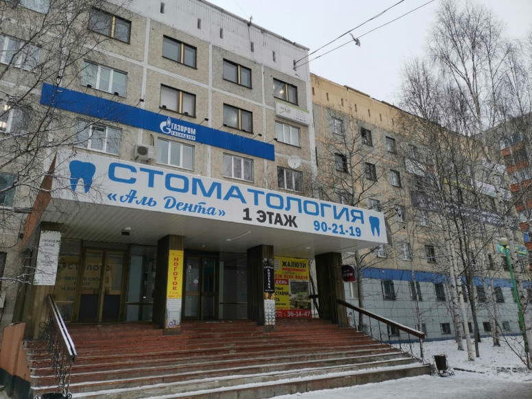 ЧОП Север