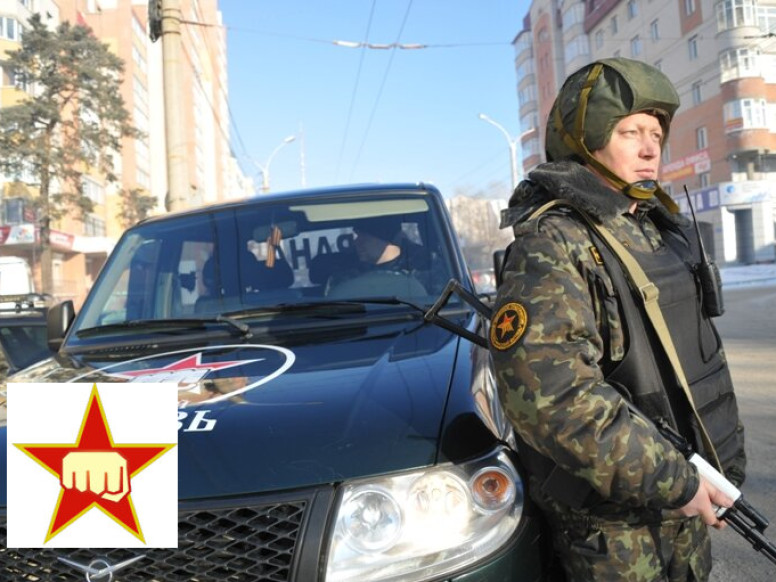 Витязь