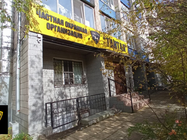 ЧОП Тантал
