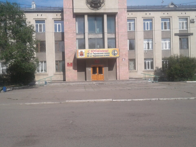 Щит-1