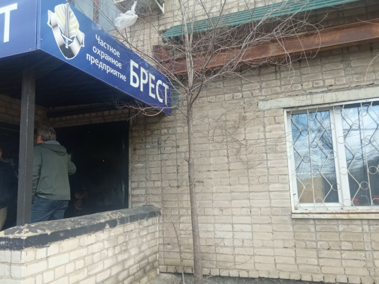 Брест