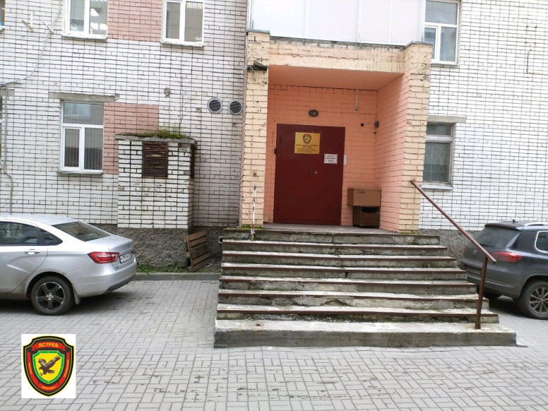 Частная охранная организация Ястреб в Архангельске