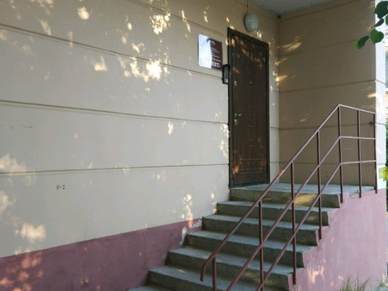 Карнет