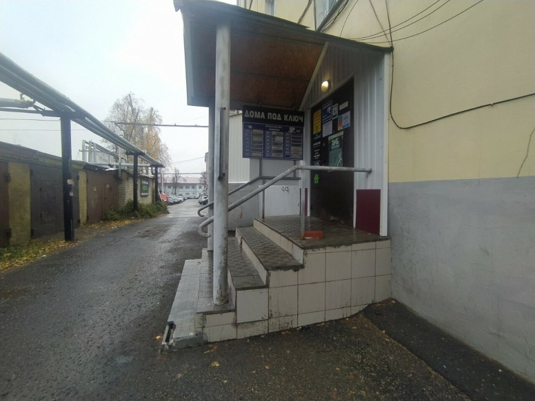 ЭлитРезерв