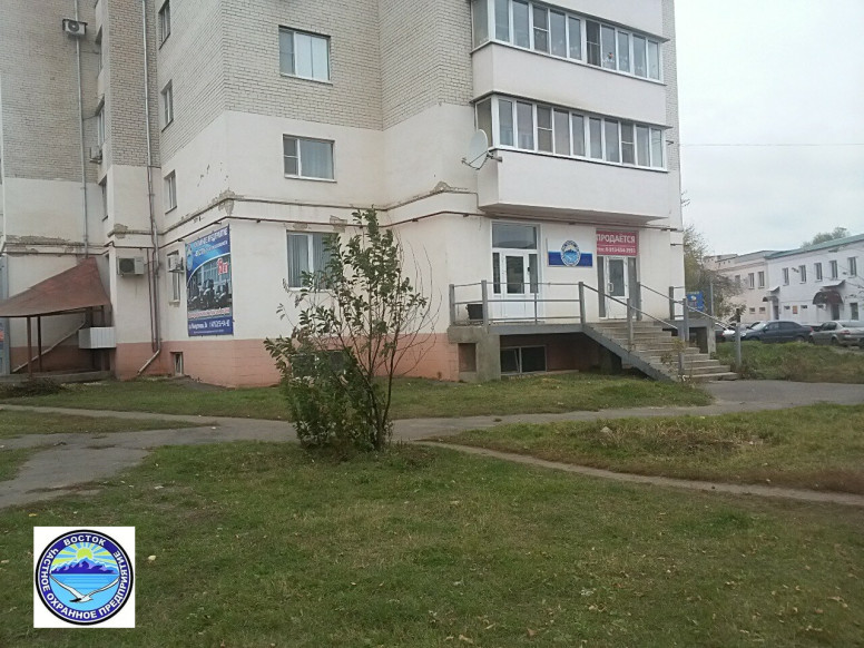 Восток