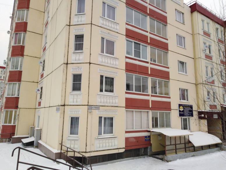 Аргумент