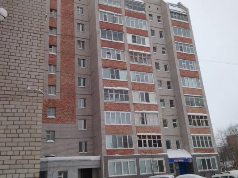 Легион