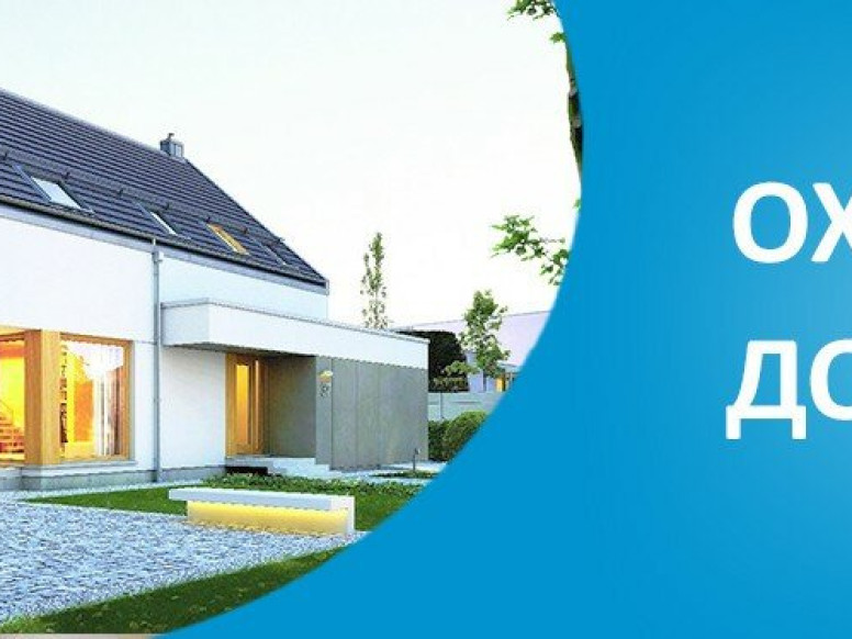 ЧОО Патруль