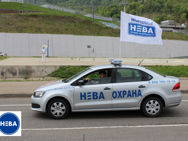 Нева