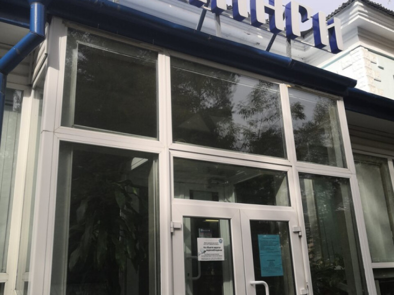 Викинги