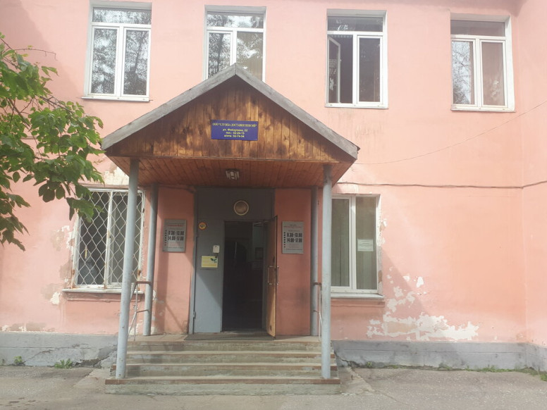 Старком-Бриз