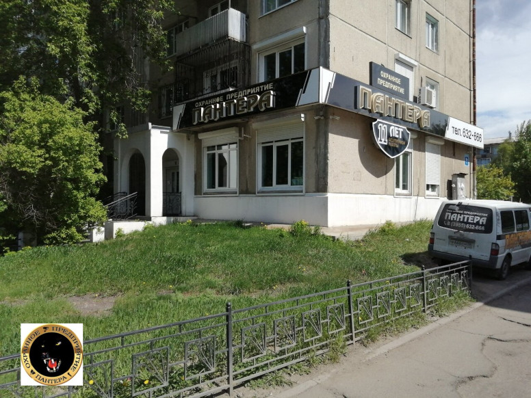 Охрана Ангарск, охранное предприятие Пантера