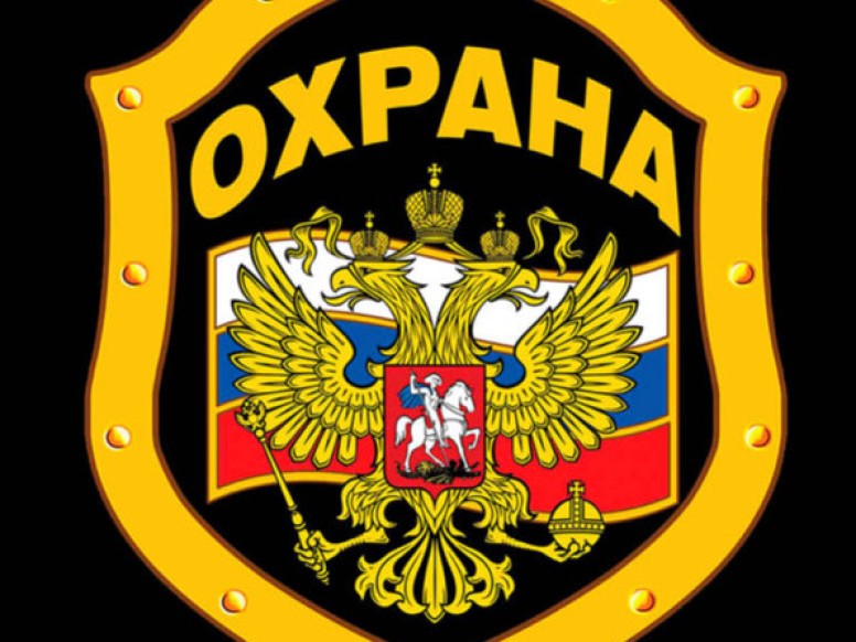 Валенсия