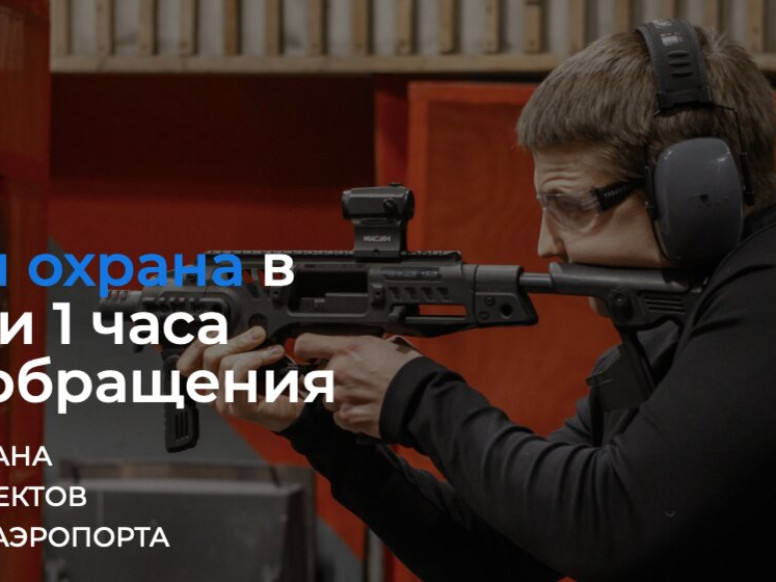 ЦСБ Мега