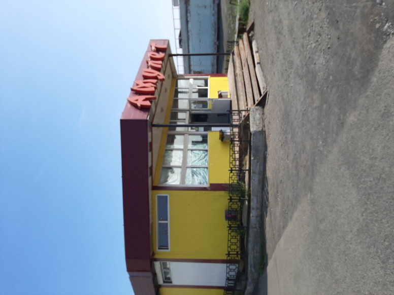 Амулет