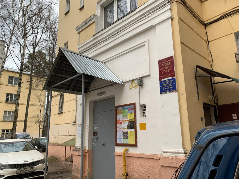Эскорт