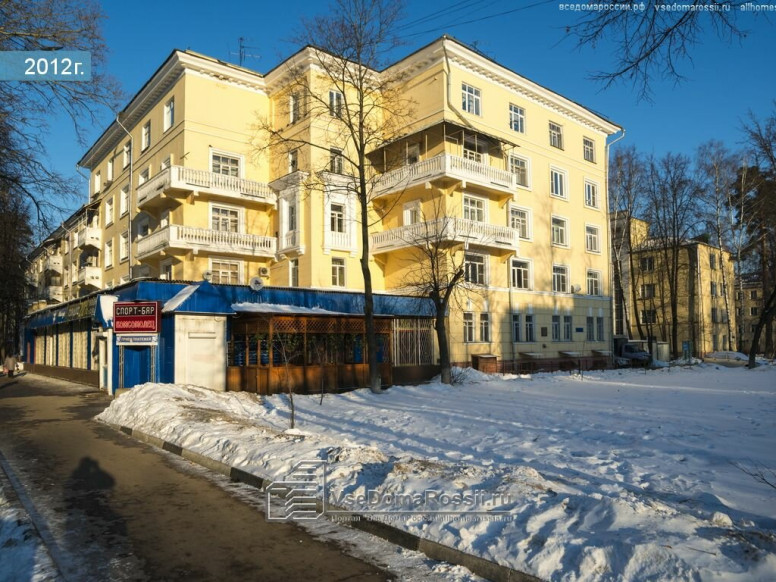 ЧОП Страж-КР