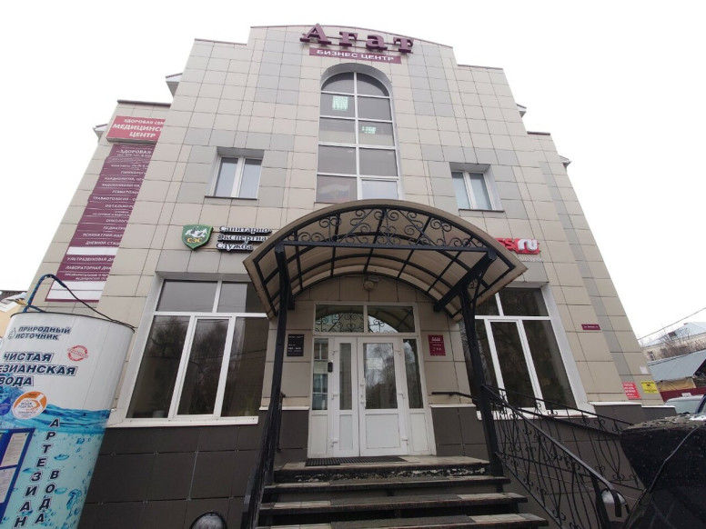 Гепард-К