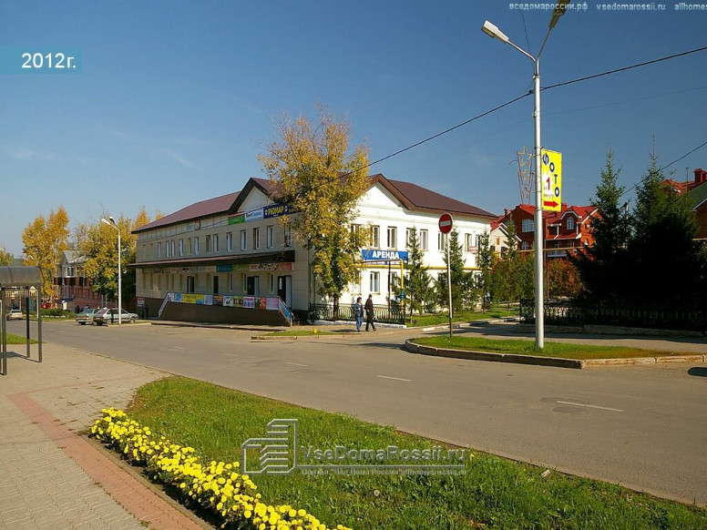 Безопасность и связь