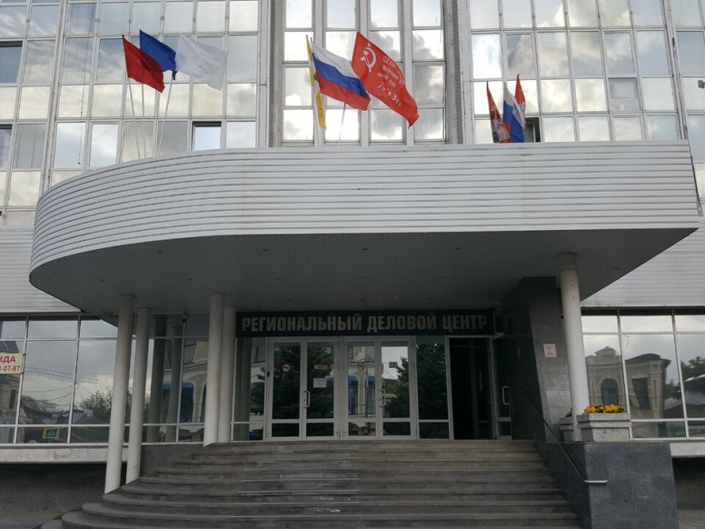 Скала
