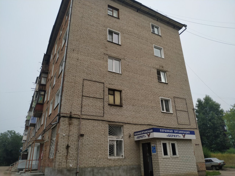 Охранная организация Беркут