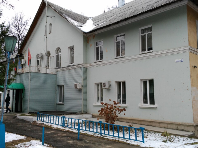 Рать
