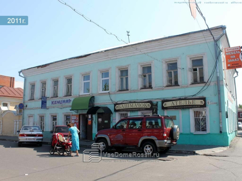 ЧОП Гепард