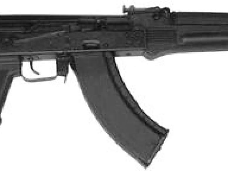 Ангел