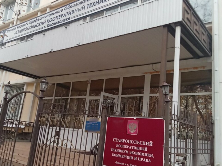 Вип Эскорт