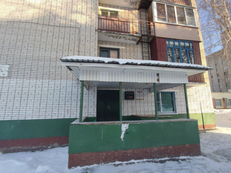Флэш