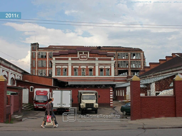 ЧОО Сб-5