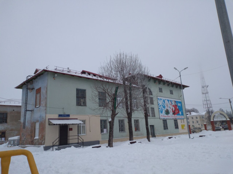 Пост охраны общественного порядка