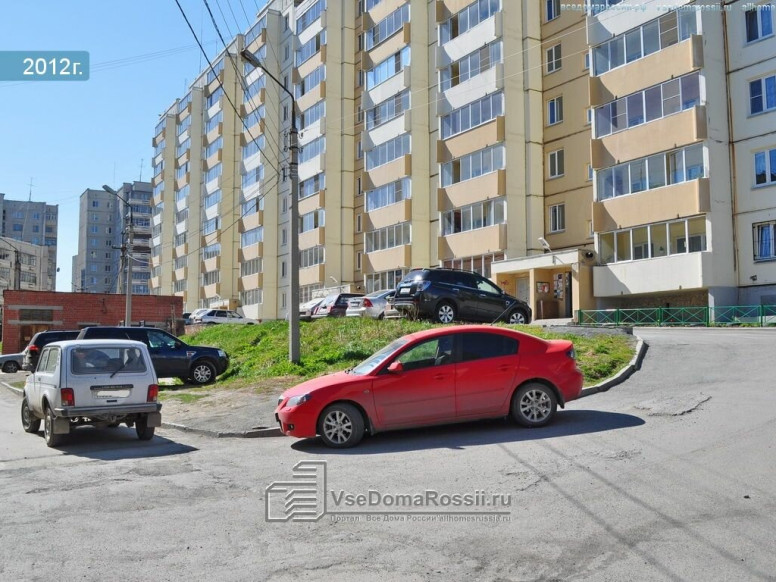 Частное охранное предприятие Евро-Азия