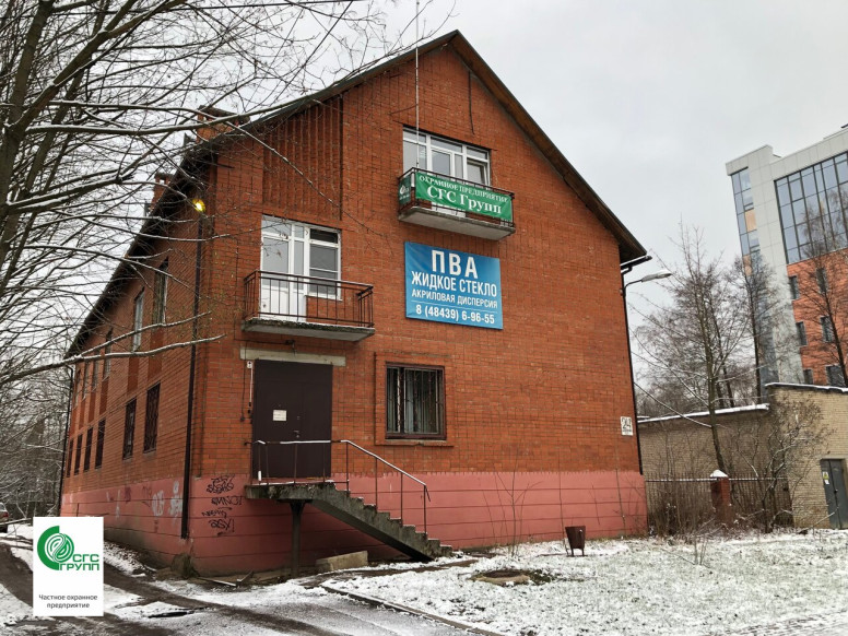 ЧОП СГС Групп