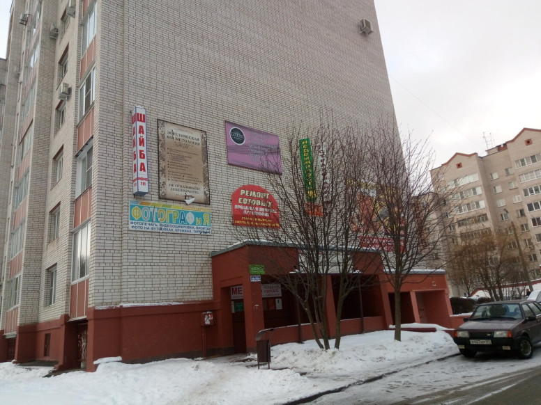 ЧОП Аском