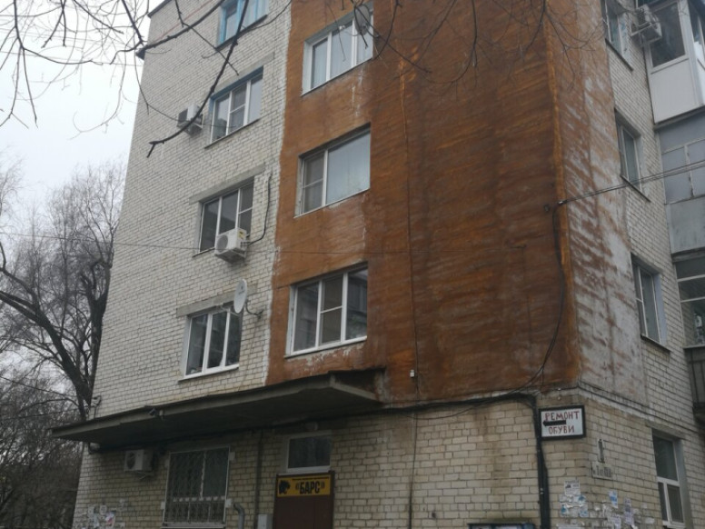 Барс