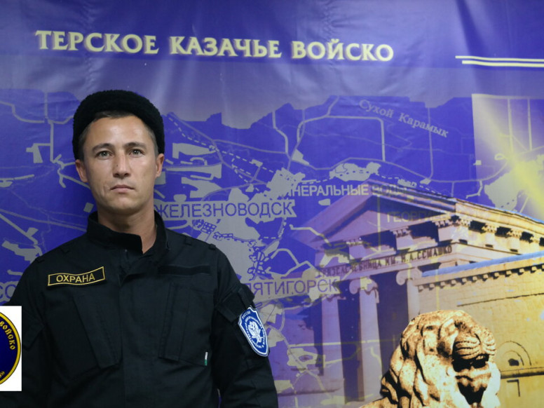 ЧОП Статус