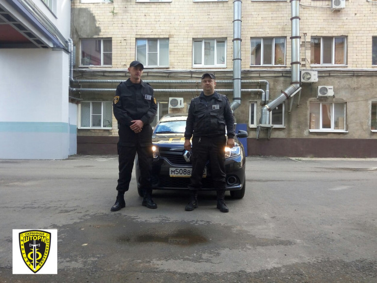 Шторм-Ф