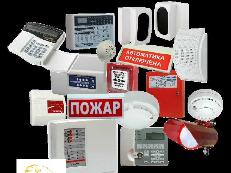 ОФ Сибирь-сб