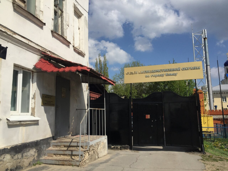 Отдел вневедомственной охраны по городу Ельцу